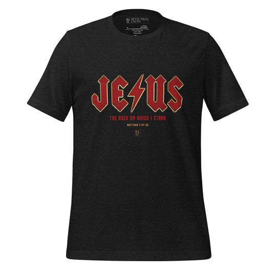 Jesus - The rock on which i stand - Revelation Cross