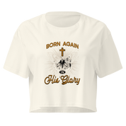 BORN AGAIN